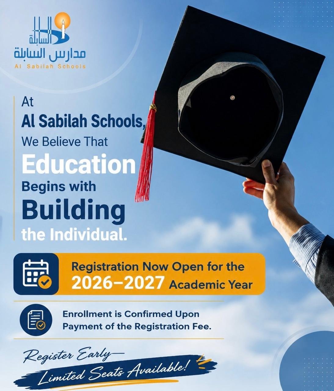 New Year's registration