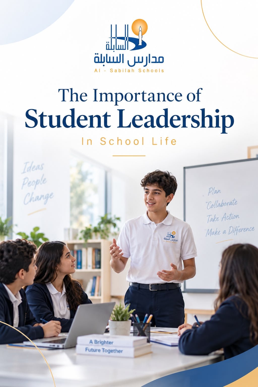 student leadership